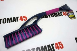 CityUP  щетка для снега со скребком большая 61см 67см 74см   