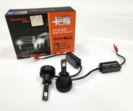 AOZOOM лампы LED 2шт H1 24В 55W 5500K 6000Lm  с обманкой гарантия 6мес   