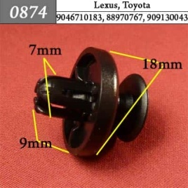 0874 Клипса пистон для Lexus Toyota 