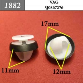 1882 Клипса пистон для Audi Seat Skoda Volkswagen