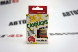 Hipicar Sex Cannadis  ароматизатор подвесной бочонок фруктово-цветочный фужерный селективный 8мл  
