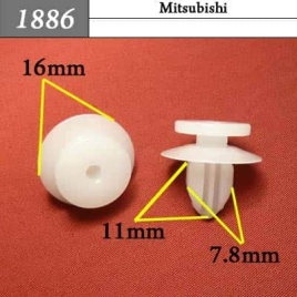 1886 Клипса пистон для Mitsubishi 