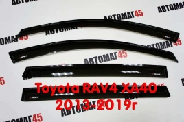 VAD  дефлекторы окон Toyota RAV4 XA40 Тойота РАВ4 ХА40 2013-2019г комплект 4шт   