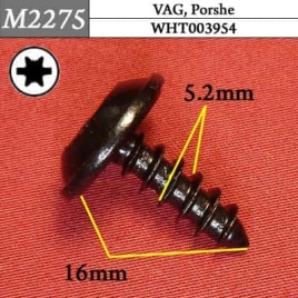 М2275 Автокрепеж металлический 