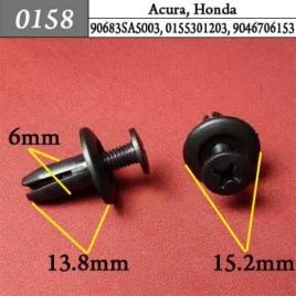 0158 Клипса пистон для Acura Honda