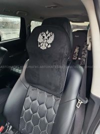 Maximal анатомическая подушка под шею суппорт с гербом с эффектом памяти 40*30*11см J-120-BL-EM