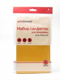 Autostandart  салфетки для полировки комплект 3шт   