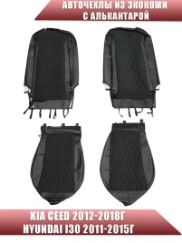 Авточехлы  Kia Ceed Киа Сид 2012-2018г Hyundai i30 2011-2015г экокожа алькант черная красн нить соты