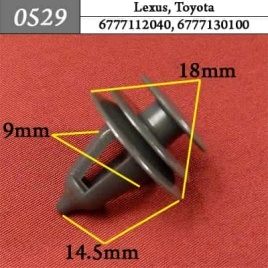 0529 Клипса пистон для Lexus Toyota 