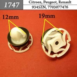 1747 Клипса пистон для Citroen Peugeot Renault
