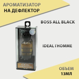 Boss All Black  ароматизатор на дефлектор Ideal IHomme 13мл   