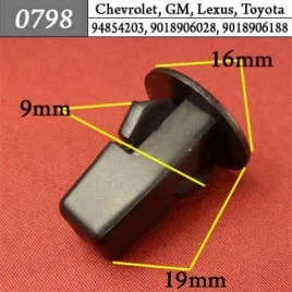 0798 Клипса пистон для Chevrolet GM Lexus Toyota