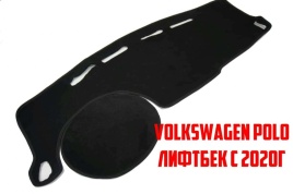 Накидка на панель Volkswagen Polo 6 Фольцваген Поло 6 лифтбек с 2020г карпет 