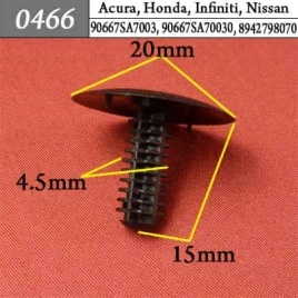 0466 Клипса пистон для Acura Honda Infiniti Nissan  