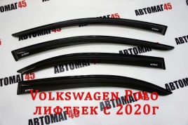 VAD  дефлекторы окон Volkswagen Polo Поло Лифтбэк 2020-2022г Skoda Rapid Рапид 2012-2023г компл 4шт