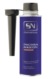 Астрохим  очиститель инжектора синтетический 335мл 40-50л   