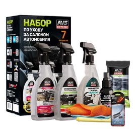 AVS  Подарочный набор для ухода за автомобилем 7предметов (очиститель,полироль,салф,аромат-спрей)