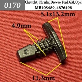 0170 Клипса пистон для Chevrolet Chrysler Daewoo Ford GM Opel