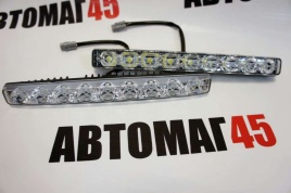 LED  дневные ходовые прозрачный корпус 9 диодов 16Вт 25,5*2,5см  2шт гарантия 3 месяца   