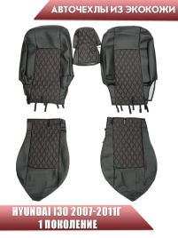 Авточехлы  Hyundai I30 Хендай 2007-2011г 1 поколение экокожа черная красная нить ромб   