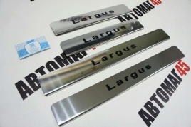 Накладки  на пороги  Лада Largus Ларгус 4 шт нержавейка   