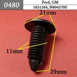 0480 Клипса пистон для Ford GM