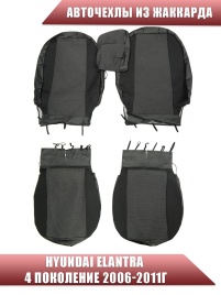 Авточехлы  Hyundai Elantra IV пок Хендай Элантра 4 пок 2006-2011г жаккард черно-серый София  