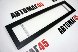 Широкая  рамка номерного знака черная без углов алюминий   