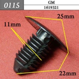 0115 Клипса пистон для GM 11мм
