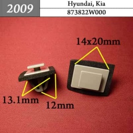 2009 Клипса пистон для Hyundai Kia 