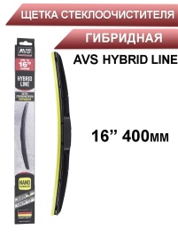 AVS  щетка стеклоочистителя Hybrid Line гибридная 400мм   