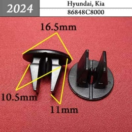2024 Клипса пистон для Hyundai Kia