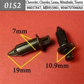 0152 Клипса пистон для Chevrolet Chrysler Daewoo Ford GM Lexus Mitsubishi Opel Toyota