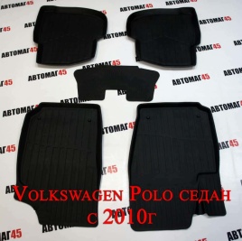Коврики  в салон Volkswagen POLO седан 2009-2020г Skoda Yeti с 2009г комплект 4шт   