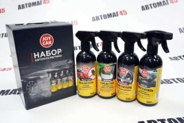 Joy Car Подарочный набор автокосметики 4шт 