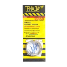 Триада  ремкомплект для антенн усы   