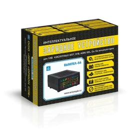 Вымпел-56 З/У для АКБ 20А до 200а/ч Диагностика АКБ стартера и генератора оригинал гарант 1год