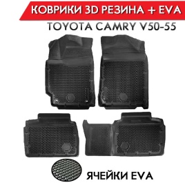 Form Коврики  в салон Toyota Camry V50/V55 2011-2018г  полиуретан EVA 3D премиум комплект 4шт    