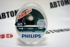 Philips  лампа H1 X-tremeVision +130% 12V 55W 2шт   