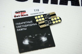 SALMAN лампа светодиодная T10 W5W 12V 6000K 380Lm Super White 2шт     