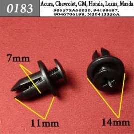 0183 Клипса пистон для Acura Chevrolet GM Honda Lexus Mazda