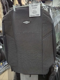 Авточехлы  Hyundai Accent Хендай Акцент Тагаз жаккард черный   