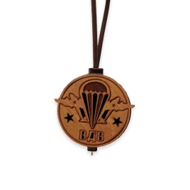 Aroma Bar Ароматизатор подвесной ВДВ коричневый