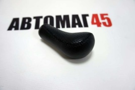 Ручка КПП  универсальная кожа черная 10,5см   