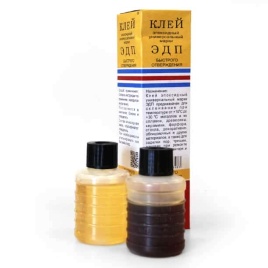 ЭДП  клей эпоксидный быстрого отверждения 250 г   
