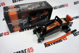 Автодело  домкрат 2т гидравлический подкатной поворотная ручка высота 140-340мм   