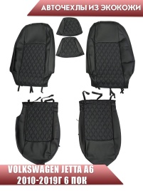 Авточехлы  Volkswagen Jetta Джетта 2010-2019г 6 поколение экокожа черная ромб син.нитка