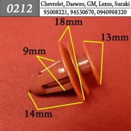 0212 Клипса пистон для Chevrolet Daewoo GM Lexus Suzuki Toyota