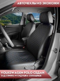 Авточехлы  Volkswagen Polo Фольцваген Поло седан 1/1 2010-2020г экокожа черная нить синяя ромб Барс