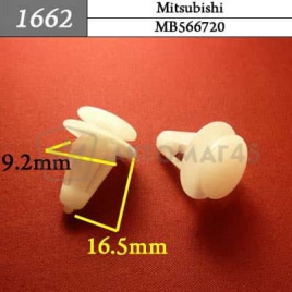 1662 Клипса пистон для Mitsubishi 